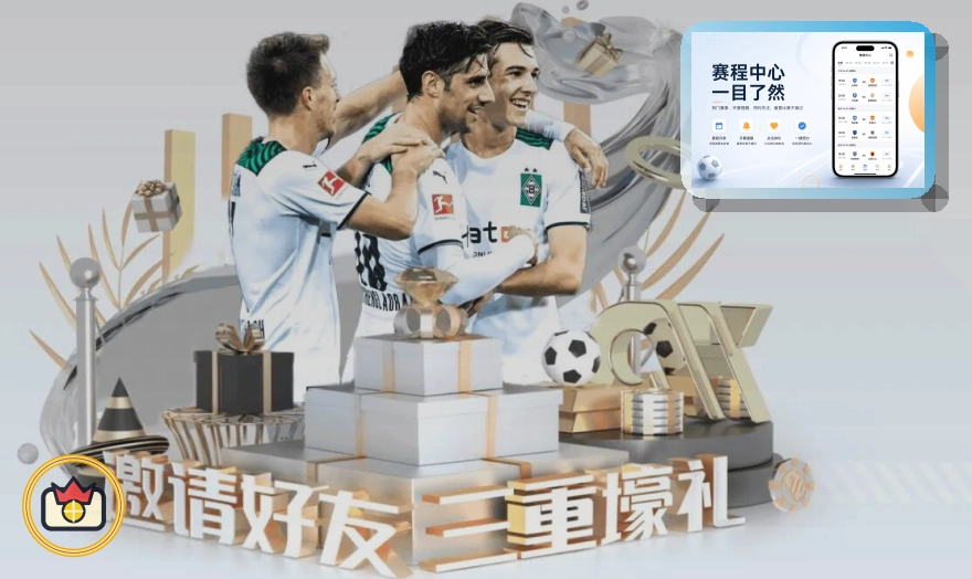 篮球赛事 体育直播